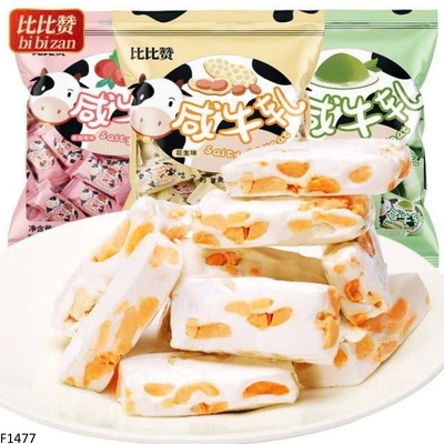 F1477 KẸO NOUGAT SỮA ĐẬU PHỘNG BIBIZAN