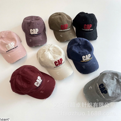 M4697 MŨ LƯỠI TRAI CHỮ CAP
