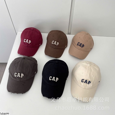M4699 MŨ LƯỠI TRAI CHỮ CAP