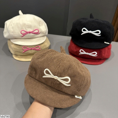 M4700 MŨ NƠ CHO BÉ