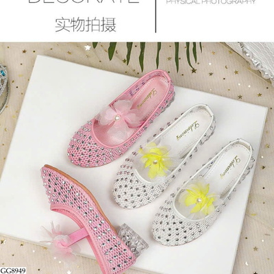 GG8949 GIÀY LƯỚI QUAI ĐÍNH HOA BG