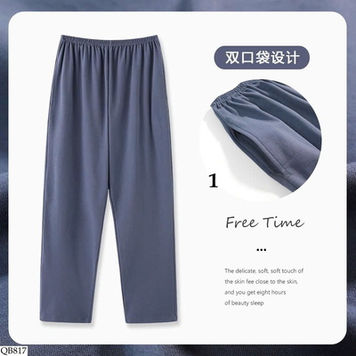 QB817 QUẦN NGỦ MẶC NHÀ CHO NAM