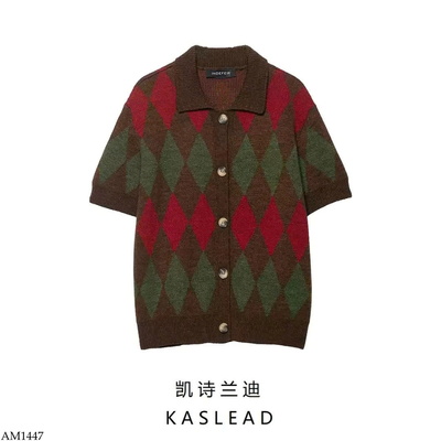 AM1447 ÁO LEN POLO NGẮN TAY KASLEAD