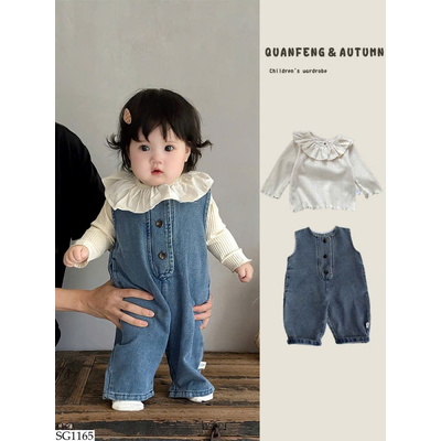 SG1165 SET ÁO CỔ BÈO MIX QUẦN YẾM JEAN BG