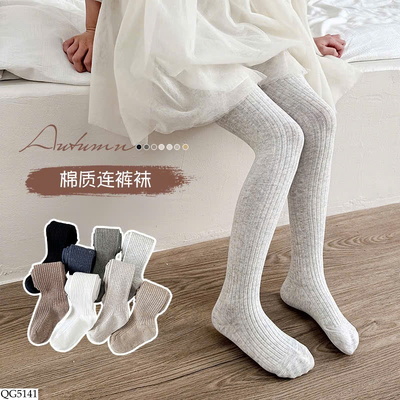 QG5141 QUẦN TẤT TRƠN MÀU BG