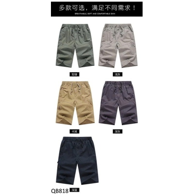 QB818 QUẦN SHORT KAKI NAM DÁNG LỬNG