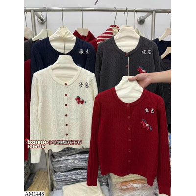 AM1448 ÁO CARDIGAN LEN NGỰA 