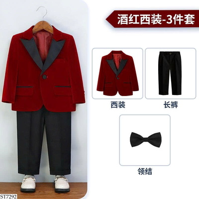 ST7292 SET VEST CÔNG TỬ BT