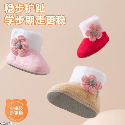 GG8971 GIÀY TẬP ĐI CHO BÉ