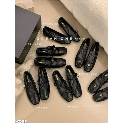 GM0424 GIÀY MARY JANE MŨI VUÔNG NỮ