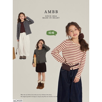 AG9335 ÁO KẺ NGANG AMBB BG