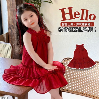 V9143 VÁY SÁT NÁCH ĐỎ BG
