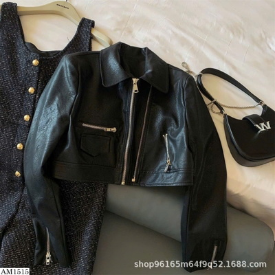AM1515 ÁO KHOÁC DA DÁNG CROPTOP NỮ