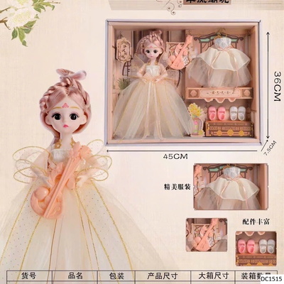 DC1515 BỘ ĐỒ CHƠI BÚP BÊ