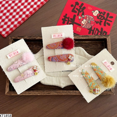 KT1858 SET KẸP TÓC CHO BÉ