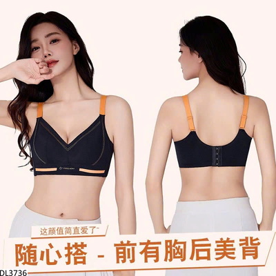 DL3736 ÁO LÓT NỮ THỂ THAO NÂNG NGỰC KHÔNG GỌNG