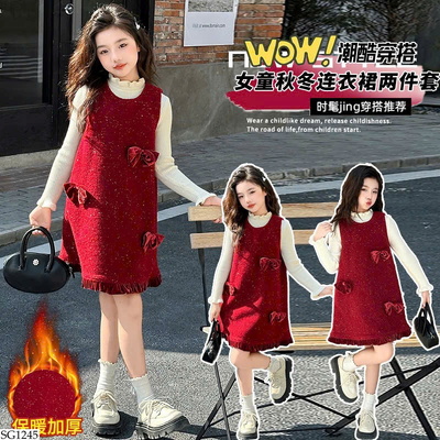 SG1245 SET ÁO LEN MIX VÁY NƠ BG