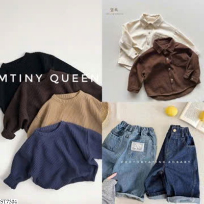 ST7304 SET ÁO MIX QUẦN JEAN ADBABY