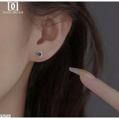 PK0526 KHUYÊN TAI XANH LỤC BẢO DAISY DREAM