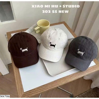 M4706 MŨ LƯỠI TRAI THÊU CHO BÉ