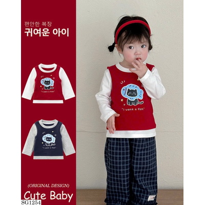 SG1254 SET ÁO GIẢ 2 MẢNH MÈO CÁ MIX QUẦN CARO CUTE BABY