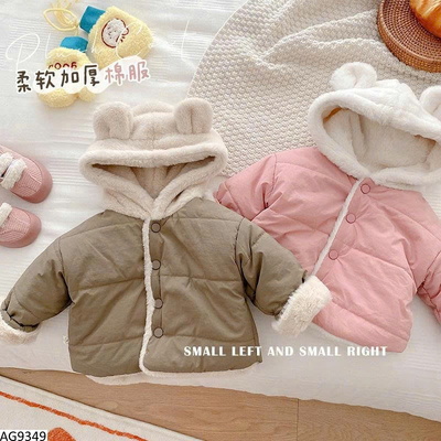 AG9349 ÁO PHAO BÉ CÓ MŨ TAI GẤU SIÊU XINH
