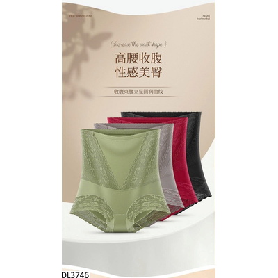 DL3746 SET 4C QUẦN LÓT GEN BỤNG PHỐI REN