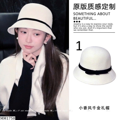 MM1758 MŨ TRÒN NƠ KIỂU PHÁP