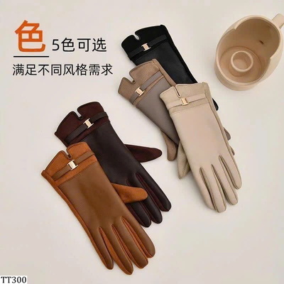 TT300 BAO TAY DA CHO NỮ