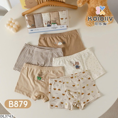 DL3743 SET 5 QUẦN CHIP ĐÙI BT