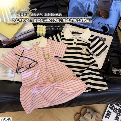 V9148 VÁY POLO KẺ NGANG