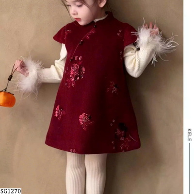 SG1270 SET ÁO LEN TAY LÔNG PHỐI VÁY SƯỜN XÁM ĐỎ