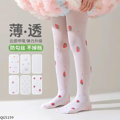 QG5159 QUẦN TẤT LƯỚI HỌA TIẾT