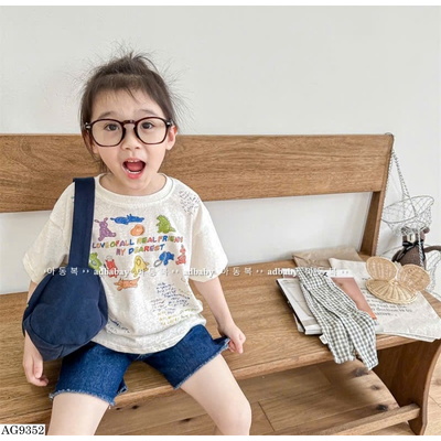 AG9352 ÁO THUN HỌA TIẾT ĐỘNG VẬY ADBABY