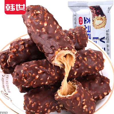 F1513 SOCOLA PHỦ HẠT GIÒN