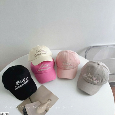 M4718 MŨ LƯỠI TRAI CHO BÉ