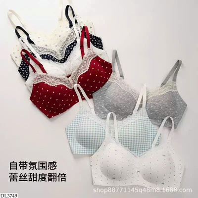 DL3749 ÁO NGỰC NỮ HOA NHÍ KHÔNG GỌNG 