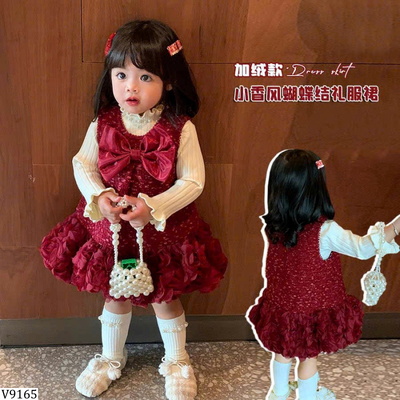 V9165 VÁY NƠ ĐỎ NHÀ TONGXINGYUAN