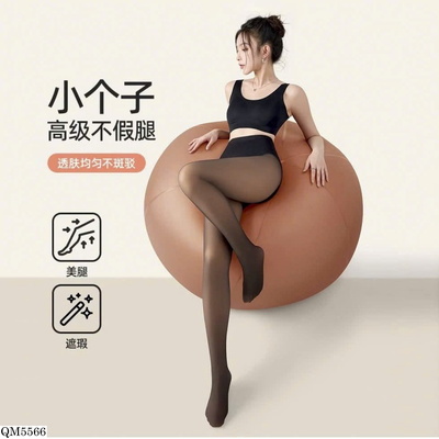 QM5566 QUÂN TẤT 3D CHE KHUYẾT ĐIỂM