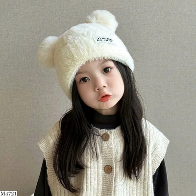 M4721 MŨ LÔNG TAI GẤU BG