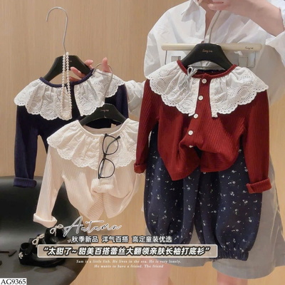 AG9365 ÁO CỔ SEN BÉ GÁI