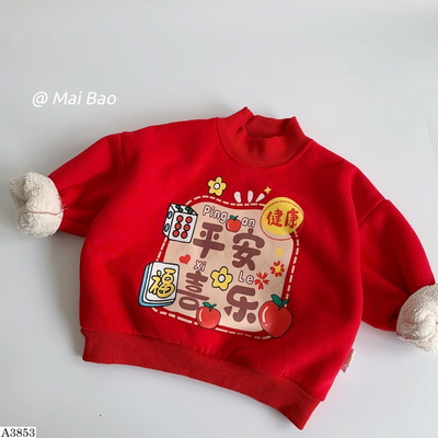 A3853 ÁO NỈ HỌA TIẾT MẶC TẾT CHO BÉ MAIBAO