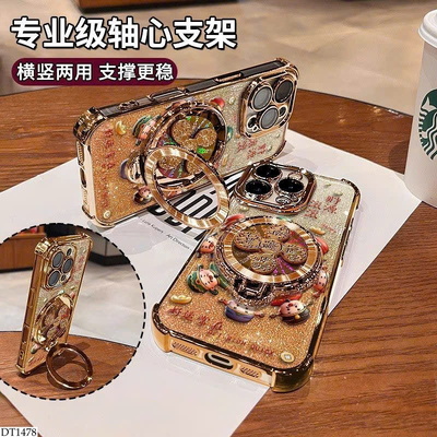 DT1478 ỐP ĐIỆN THOẠI IPHONE