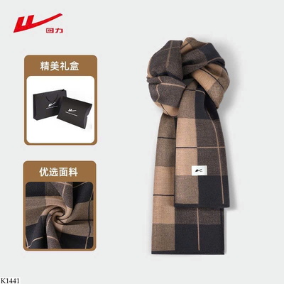 K1441 KHĂN QUÀNG CỔ WARRIOR