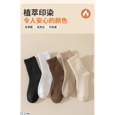 TC2198 SET 5 ĐÔI TẤT LÓT LÔNG CHO NỮ