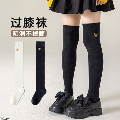 TC2197 TẤT ĐÙI CHO BÉ