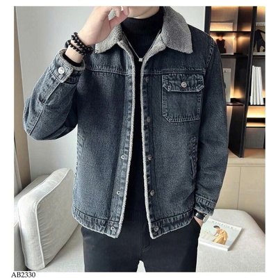 AB2330 ÁO KHOÁC JEAN LÓT LÔNG