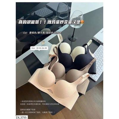 DL3755 ÁO BRA KHÔNG GỌNG NÂNG NGỰC 