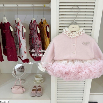 SG1313 SET ÁO LEN NƠ MIX CV TUTU BG