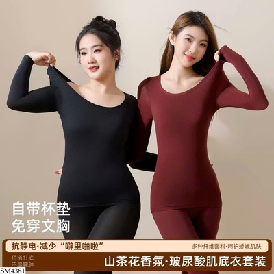 SM4381 BỘ GIỮ NHIỆT NỮ